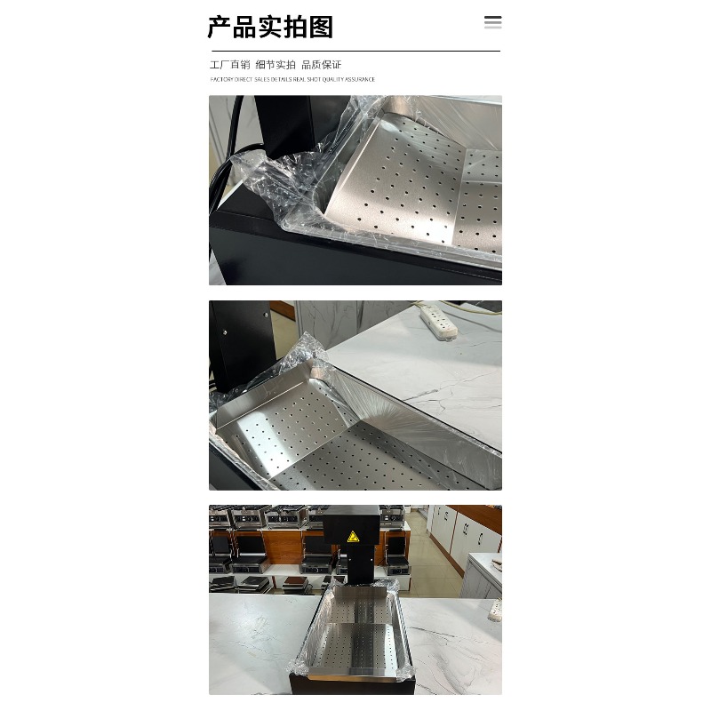 Commercial Kitchen Warmer - フライドポテト保温機 ダンプステーション ヒートランプ フードフィルター オイルステーション 業務用揚げ物保温機
