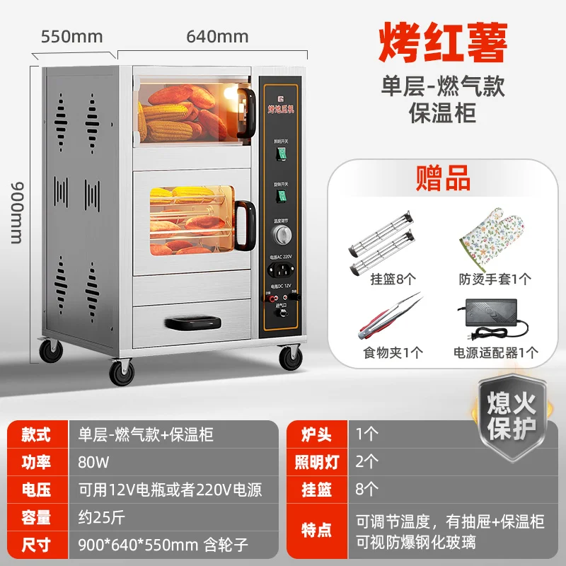 Commercial Kitchen Oven - KX オーブンマシン 業務用設定 ビーチスペシャルオーブン 電気オーブン キッチンアクセサリー