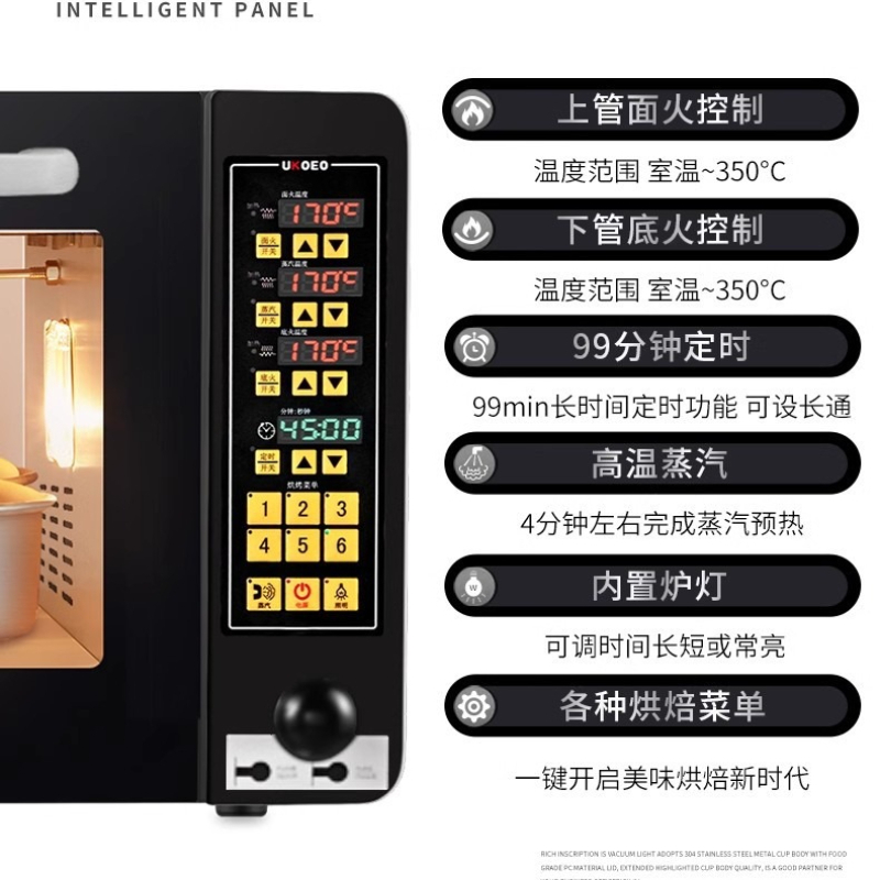 業務用コンパクトデザイン卓上オーブン、小型キッチンレストラン - Commercial Kitchen Oven のレビューと価格