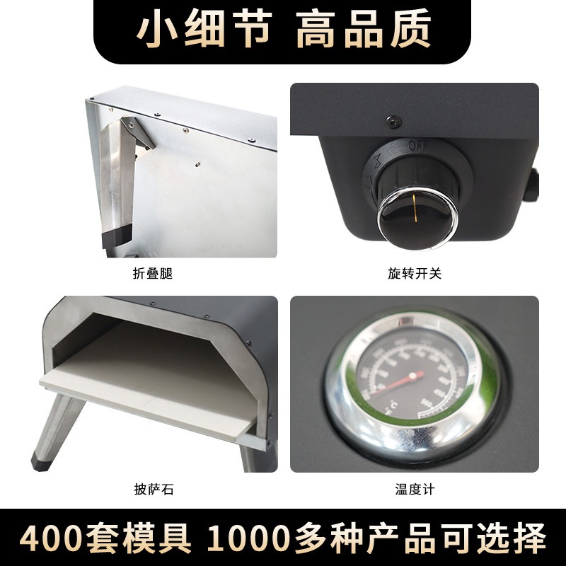 16インチ ガス式ピザオーブン ポータブル 業務用 ステンレ - Commercial Kitchen Oven のレビューと価格