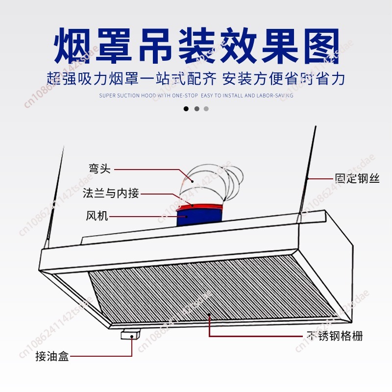 業務用ステンレス製レンジフード、ホテル厨房や田舎のストーブ用 - Commercial Kitchen Hood のレビューと価格