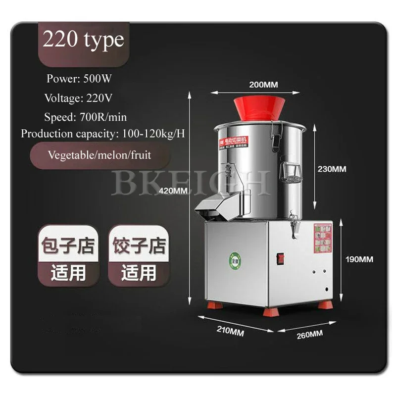 ステンレス製キッチンチリソース製造機、業務用野菜カッター、充 - Commercial Kitchen Mixer のレビューと価格