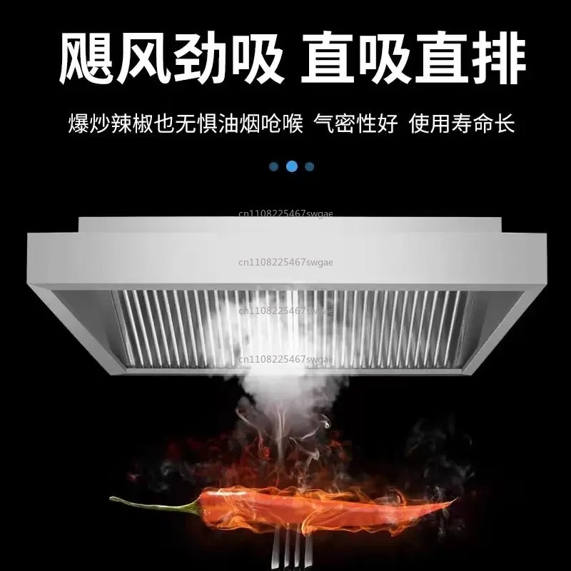 業務用大型レンジフード ステンレス製 高出力 レストラン・ホ - Commercial Kitchen Hood のレビューと価格