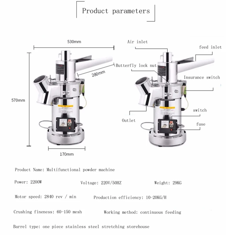 業務用多機能新型コーヒーグラインダー電動キッチン穀物、ナッツ - Commercial Kitchen Mixer のレビューと価格
