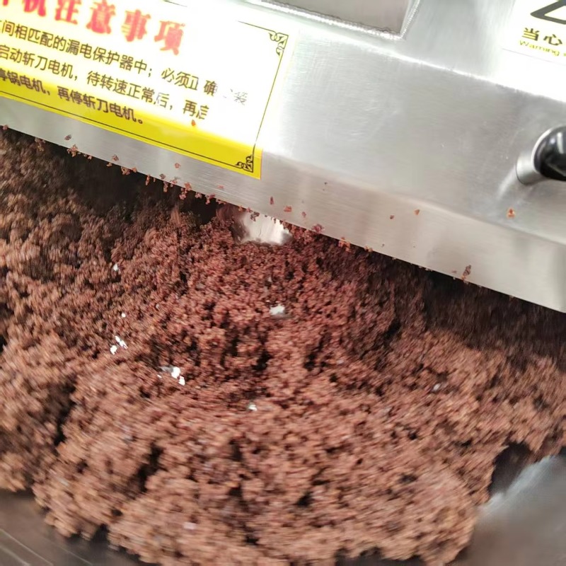 業務用40L野菜ボウルカッター、プロ仕様フムスパスタ乳化機、 - Commercial Kitchen Mixer のレビューと価格