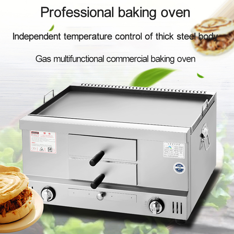 ガススコーンオーブン ステンレス製 多機能業務用オーブン 肉 - Commercial Kitchen Oven のレビューと価格