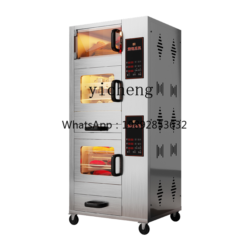 KX オーブンマシン 業務用設定 ビーチスペシャルオーブン  - Commercial Kitchen Oven のレビューと価格