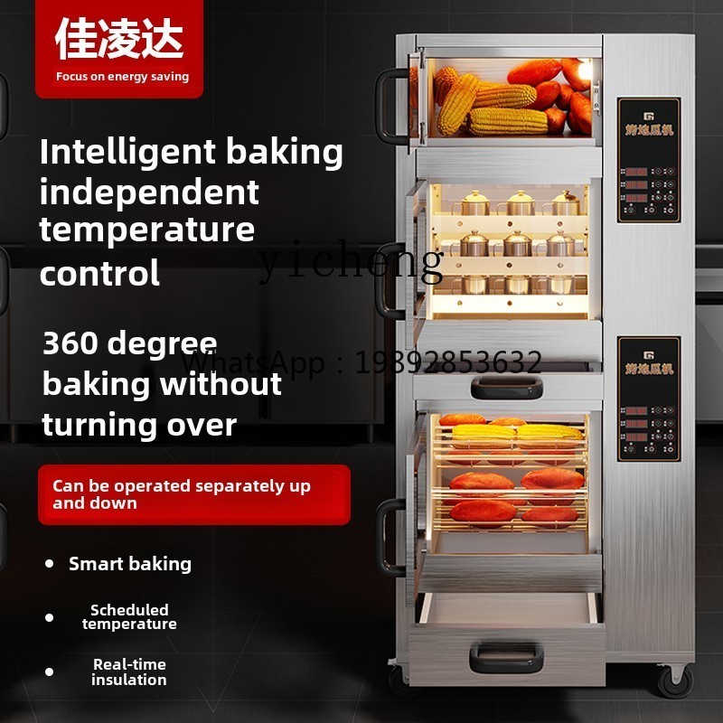 KX オーブンマシン 業務用設定 ビーチスペシャルオーブン  - Commercial Kitchen Oven のレビューと価格