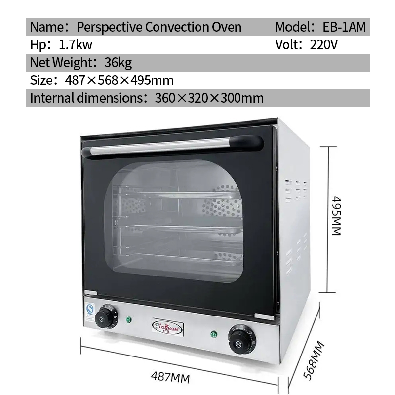 厨房ケータリング機器 電気オーブン 業務用 コンビネーション - Commercial Kitchen Oven のレビューと価格
